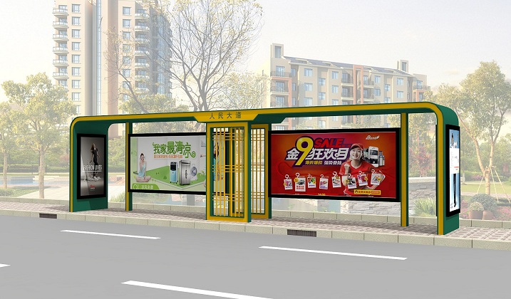 候車亭-01 候車亭-01