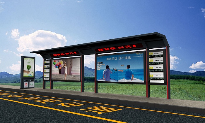 候車亭-04 候車亭-04