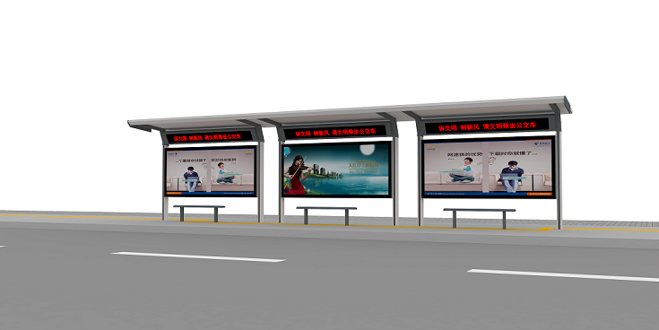 候車亭-05 候車亭-05