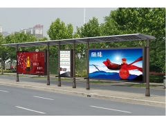 候車亭07 候車亭07