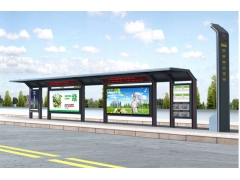 候車亭-13 候車亭-13