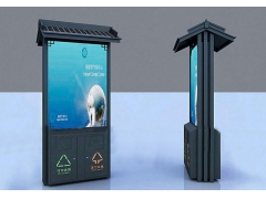 廣告垃圾箱-10 廣告垃圾箱-10