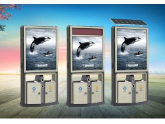 廣告垃圾箱-12 廣告垃圾箱-12