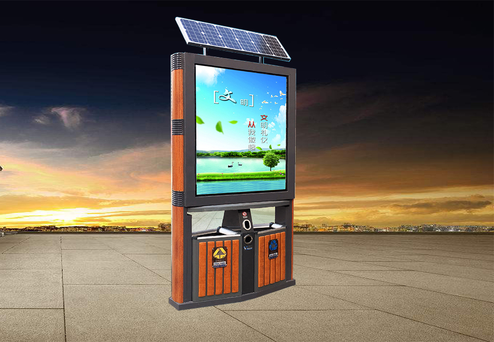 廣告垃圾箱-01 廣告垃圾箱-01