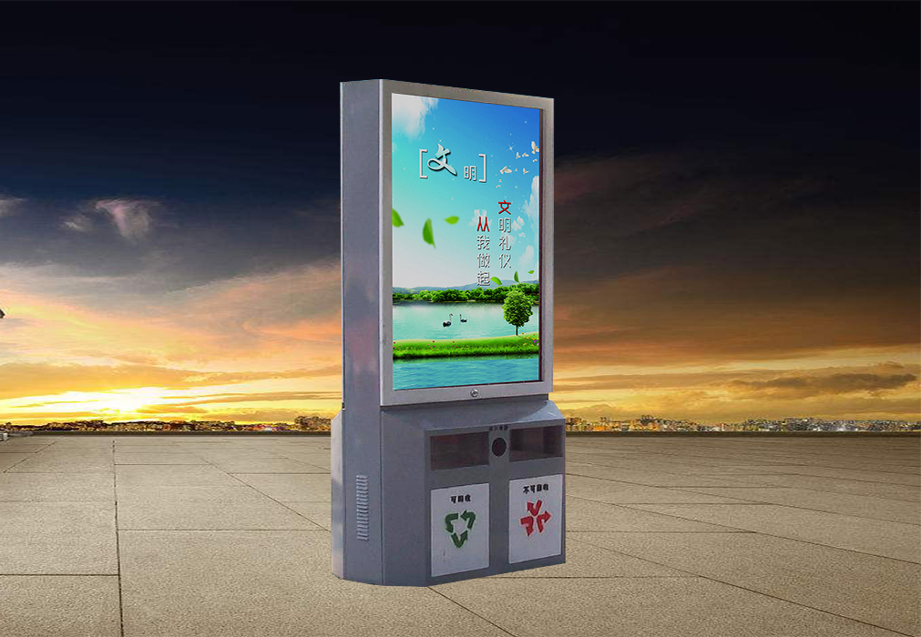 廣告垃圾箱-08 廣告垃圾箱-08