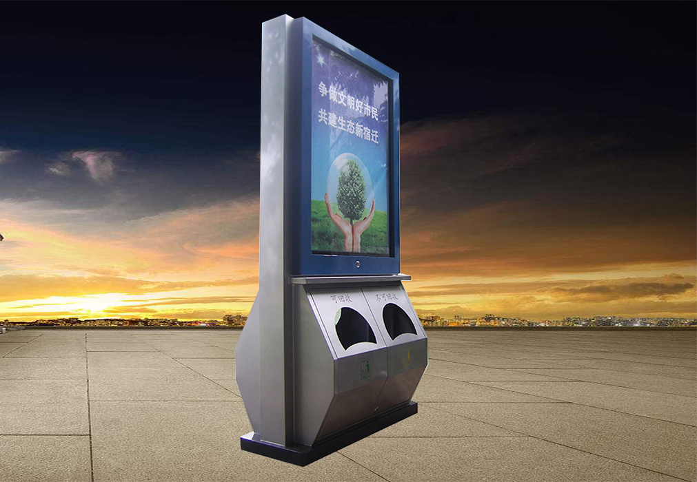 廣告垃圾箱-13 廣告垃圾箱-13