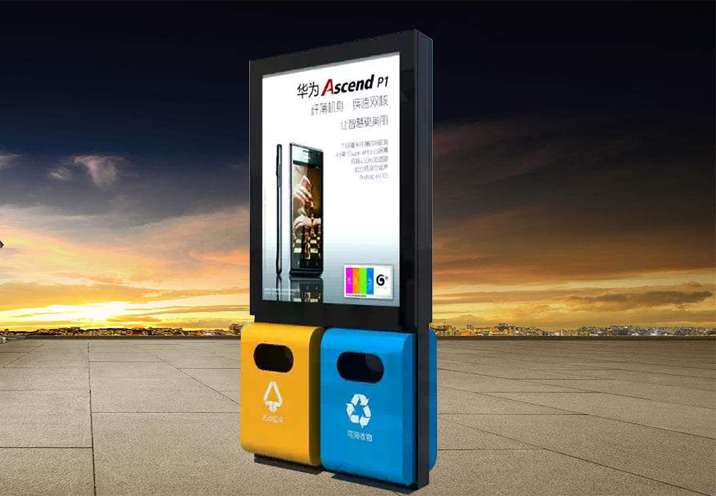 廣告垃圾箱-15 廣告垃圾箱-15