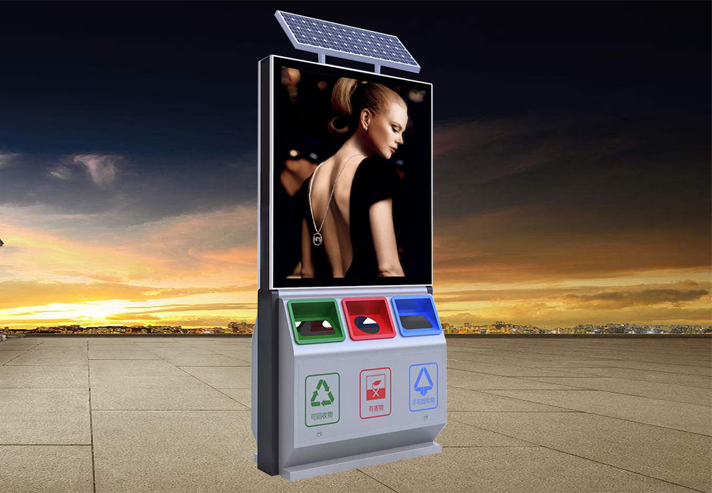 廣告垃圾箱-17 廣告垃圾箱-17