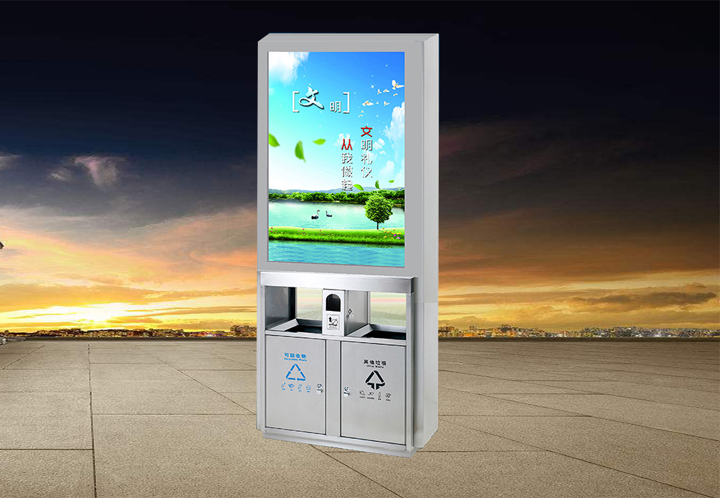 廣告垃圾箱-22 廣告垃圾箱-22