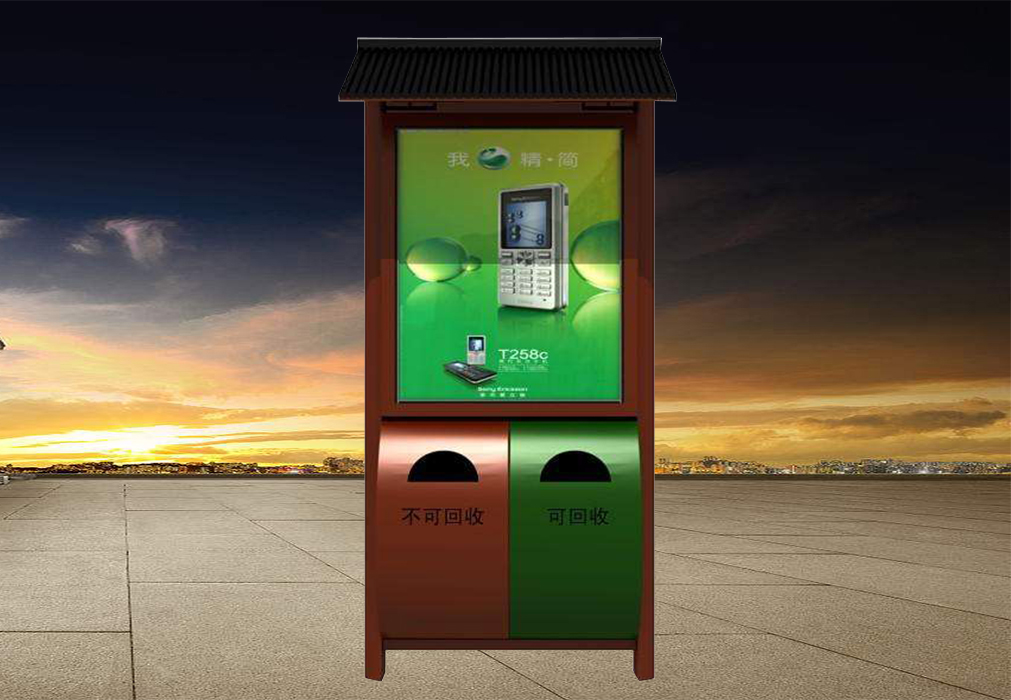 廣告垃圾箱-24 廣告垃圾箱-24