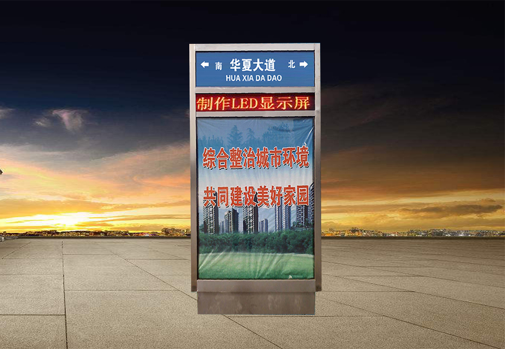 指路牌燈箱-04 指路牌燈箱-04