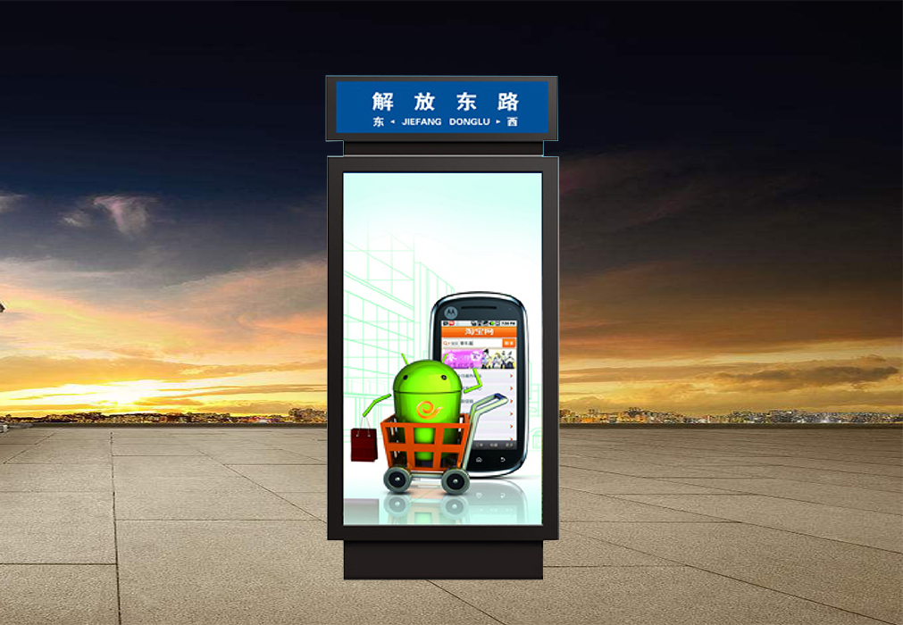 指路牌燈箱-05 指路牌燈箱-05