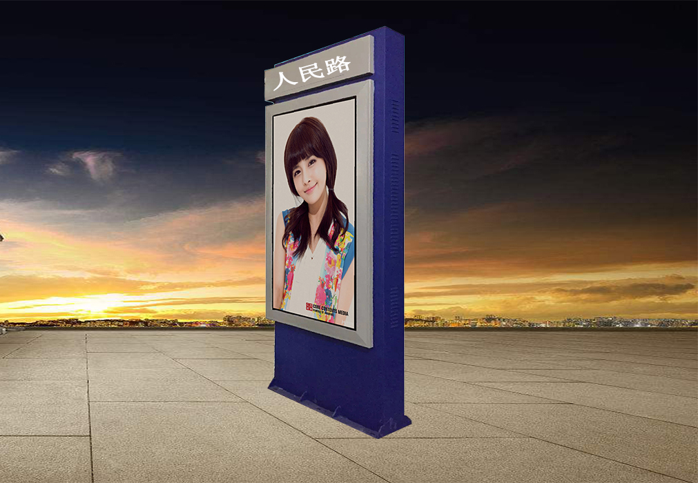 指路牌燈箱-08 指路牌燈箱-08