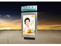 指路牌燈箱-09 指路牌燈箱-09