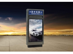 指路牌燈箱-11 指路牌燈箱-11