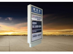 指路牌燈箱-12 指路牌燈箱-12