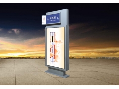 指路牌燈箱-13 指路牌燈箱-13