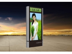 指路牌燈箱-15 指路牌燈箱-15