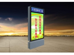 指路牌燈箱-16 指路牌燈箱-16