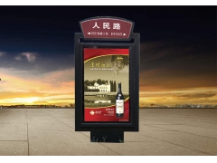 指路牌燈箱-19 指路牌燈箱-19