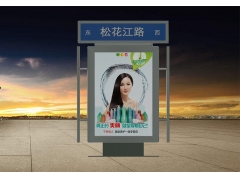 指路牌燈箱-26 指路牌燈箱-26