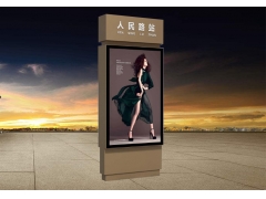 指路牌燈箱-32 指路牌燈箱-32