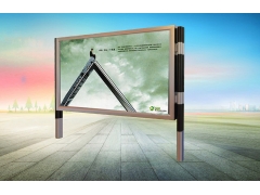 宣傳欄-14 宣傳欄-14