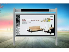 宣傳欄-16 宣傳欄-16