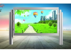 宣傳欄-17 宣傳欄-17