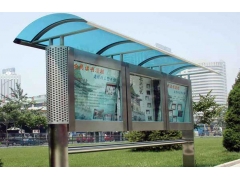 宣傳欄-19 宣傳欄-19