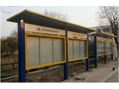 宣傳欄-20 宣傳欄-20