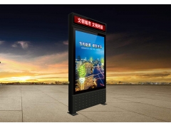 滅蚊蠅燈箱-06 滅蚊蠅燈箱-06