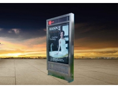 滅蚊蠅燈箱-07 滅蚊蠅燈箱-07