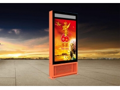 滅蚊蠅燈箱-08 滅蚊蠅燈箱-08