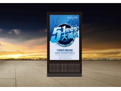 滅蚊蠅燈箱-10 滅蚊蠅燈箱-10