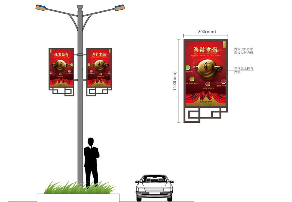 燈桿燈箱-07 燈桿燈箱-07