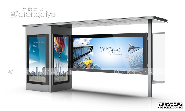 公交站亭怎樣維護(hù)配圖二