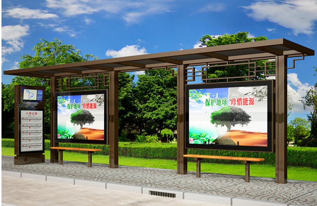 公交車(chē)候車(chē)亭