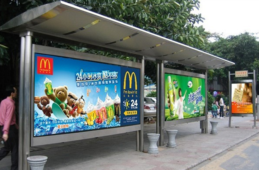 不銹鋼公交候車亭